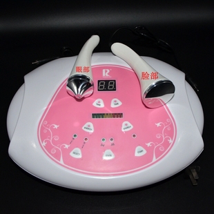 美容院万邦导出导入超声波B629精华仪器脸部胶囊超声波家用美容仪