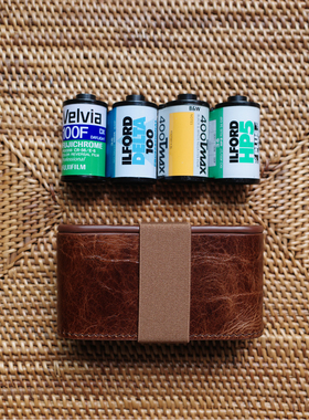 cam-in意大利真皮胶片135/120胶卷防X光收纳盒防曝光辐射铅袋暗袋