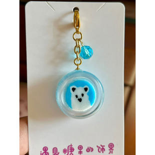 糖果屋日本进口糖果手作糖球可爱挂件扁糖拉链扣包包手账本