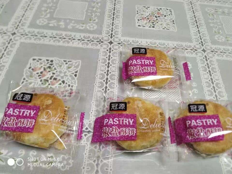冠源酥饼香葱、椒盐散装糕点休闲