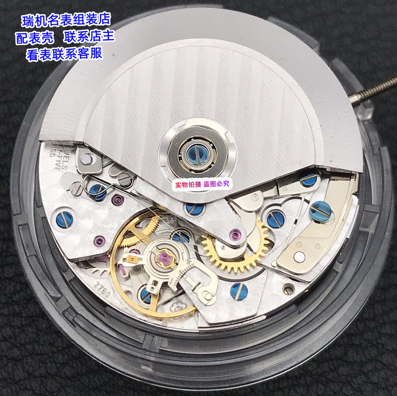 手表配件瑞士eta7750机芯表壳精磨v8认证全新原装多功能计时机械