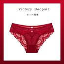 维多利亚多培尔本命年红色内裤 女纯棉抗菌档无痕薄性感蕾丝三角裤