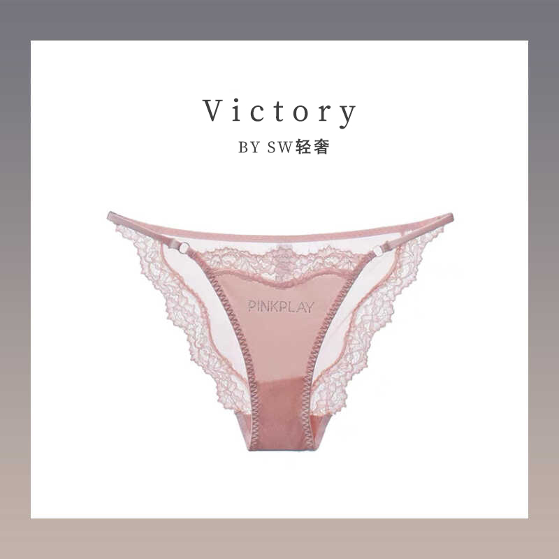 维多利亚性感蕾丝薄内裤舒适大码