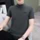 半袖 半高领短袖 立领汗衫 春秋纯棉修身 中领打底上衣 t恤男2025新款