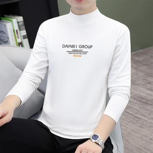 中领修身 男士 秋冬季 上衣秋衣内搭新款 印花打底上衣服男 半高领长袖