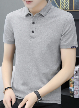 夏季短袖t恤男装有领商务翻领POLO衫保罗纯色灰色简约上衣服半袖W