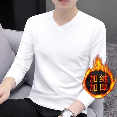 长袖t恤男秋冬新款鸡心领纯棉V领修身上衣内搭加绒加厚保暖打底衫