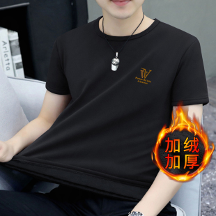 纯棉修身 加绒加厚短袖 新款 男冬季 印花t恤内搭圆领保暖上衣 打底衫