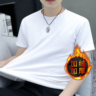 内搭加绒加厚保暖内衣秋衣