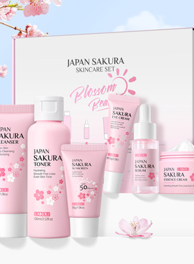 Six-piece Cherry Blossom Skincare Set  樱花护肤品6件套礼盒装