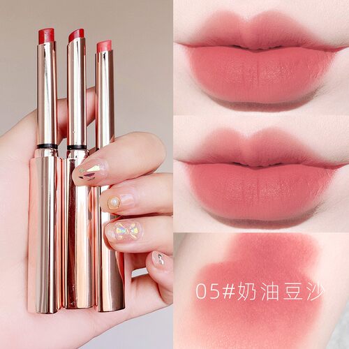 Velvet Lipstick    完小细管口红日记丝绒哑光滋润不掉色滋润