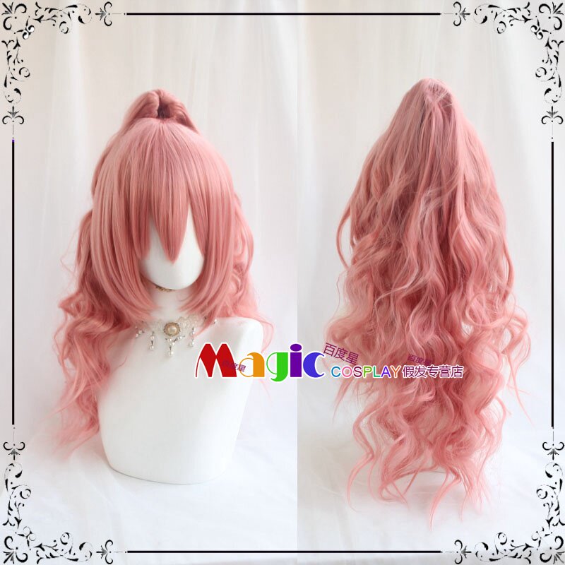 巡音龙啼 Luka 烟粉色单马尾长卷发 cosplay假发假毛 LOLITA动漫
