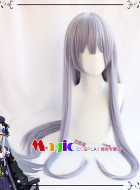 少女前线/跳票前线 HK416 黑猫的赠礼COS假发 银蓝色长直发1米