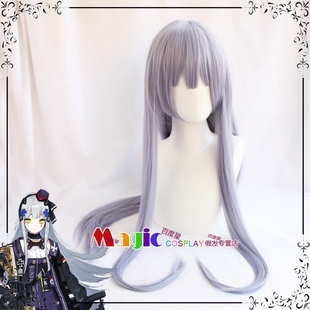 少女前线/跳票前线 HK416 黑猫的赠礼COS假发 银蓝色长直发1米