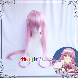 回复术士的重启人生 芙列雅COS假发 粉紫色长直发一米假毛现货