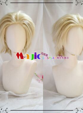 第五人格 隐士 典狱长cos假发 APH德国 浅黄色无刘海反翘短发
