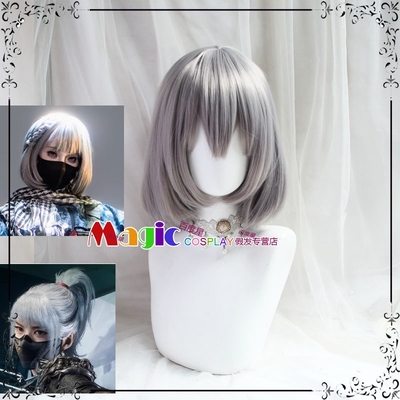 三角洲行动麦晓雯cos假发