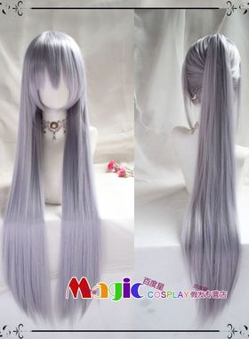 cos假发 时空中的绘旅人 叶瑄 月雪宫子 罗德尼 银灰紫色马尾