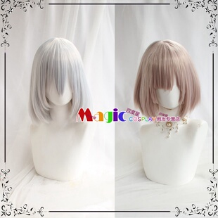 碧蓝航线 天狼星COS假发 美少女银白色 动漫假毛 现货