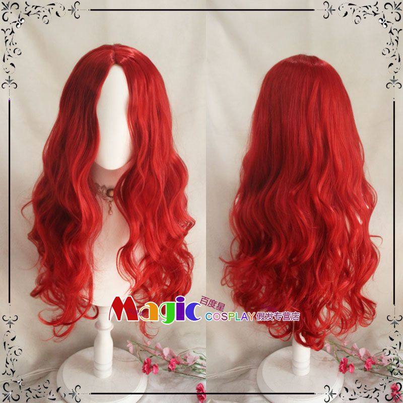 阿莱夫梅林cos假发暗红色中分