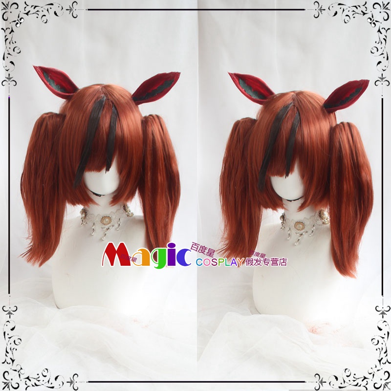 优秀素质cos假发同色尾巴