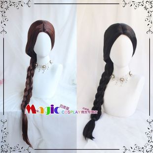 王者荣耀公孙离cos玉兔公主假发 深棕色黑色中分长直发单麻花