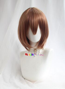 现货V家 Meiko 大姐cosplay假发浅棕色30CM波波头