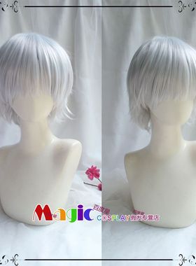 光与夜之恋 齐司礼 齐司理 COS假发 银白色反翘短发男帅气假毛