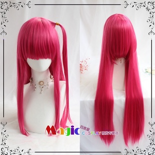 魔笛MAGI 莫尔迦娜 摩尔 玫红色长直 cos假发 美妙天堂 北条索菲