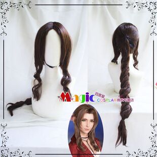 爱丽丝cos假发FF7重置最终幻想7艾瑞丝Aerith 造型COS假毛 现货