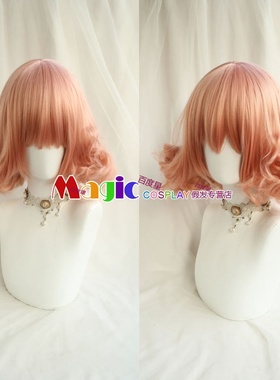 cosplay假发 调教咖啡厅 星川麻冬 金橙色梨花头短卷发 可日常女