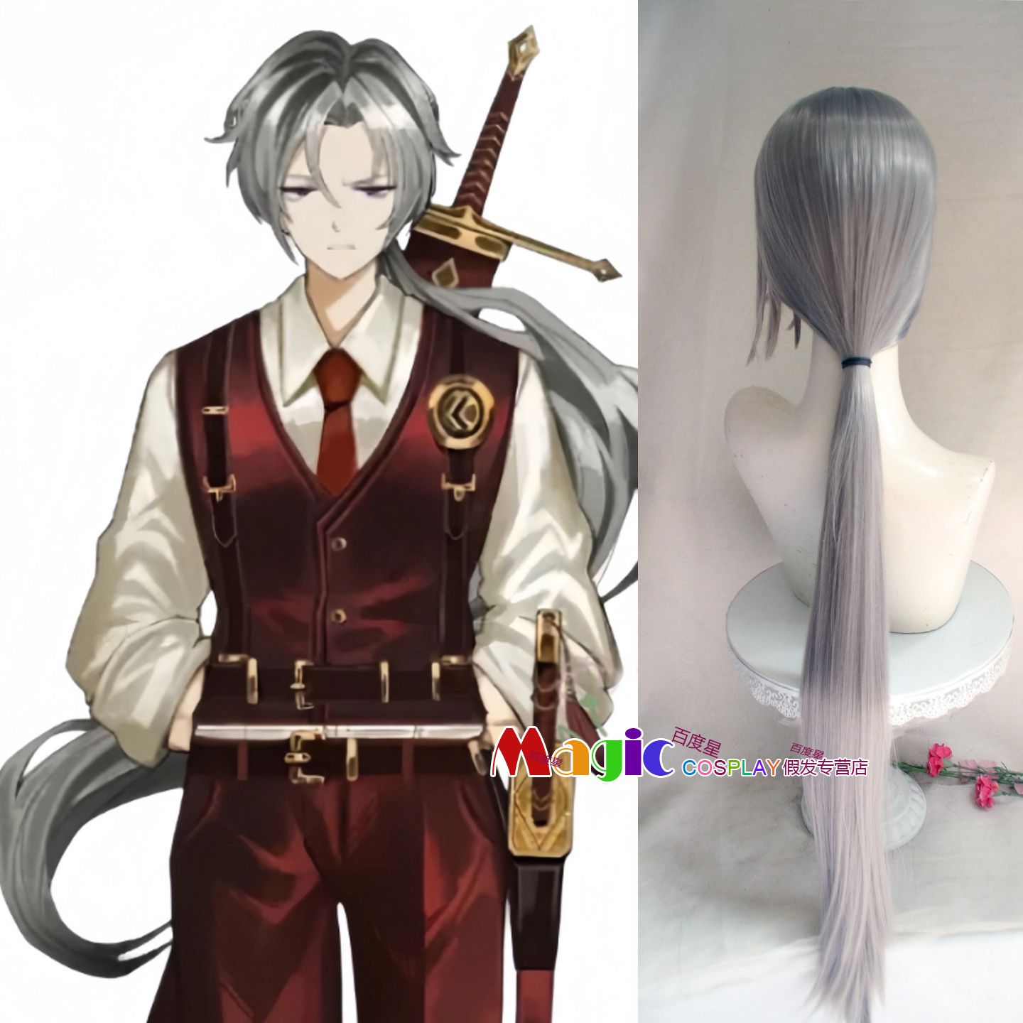 cosplay 边狱巴士 卢西奥cos假发 成品 来图定制 奶灰色单马尾图片