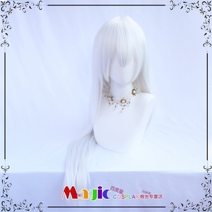 阴阳师 百闻牌 茨木童子 女装 白色长直发 cospaly 假毛 假发套