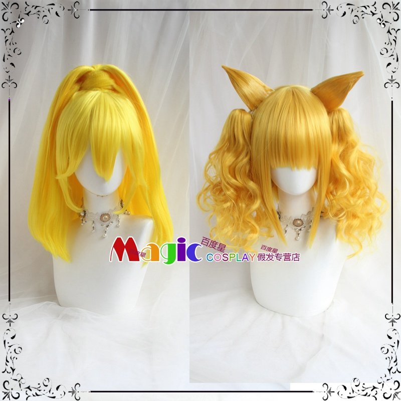 cosplay假发 光之美少女 平光日向 黄濑弥生 黄色 定制动漫假毛