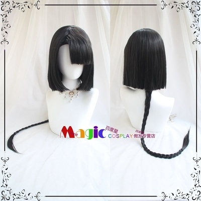 太公望黑色辫子长发cosplay假发