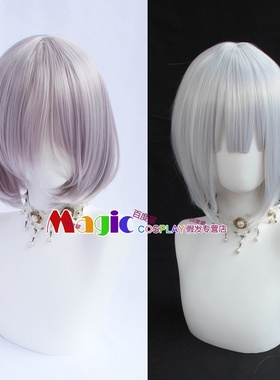 BanG Dream 青叶摩卡cosplay假发 Moca 藕粉/银白色齐刘海短发