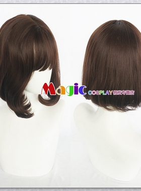 cosplay假发 传说之下 弗里斯克 Frisk cosplay 假发棕色bobo头