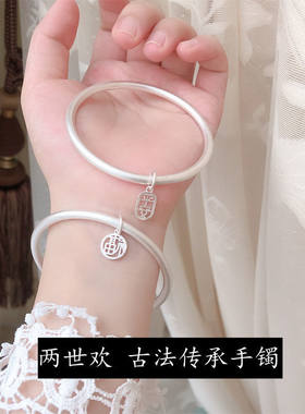 9999纯银古法银镯子女手镯传承简约手环情侣小众设计网红刻字实心