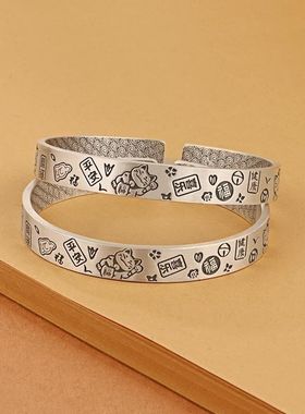 平安喜乐招财猫手镯男女款镀纯银复古卡通可爱福字开口镯子送女友