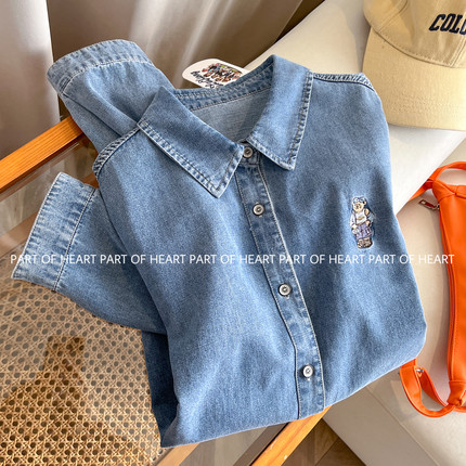 PART OF HEART春季小熊刺绣水洗牛仔衬衫男女宽松长袖开衫外套潮