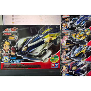 奥迪双钻四驱车战龙四驱金甲战龙飞天战龙追风虎闪电爆鲨