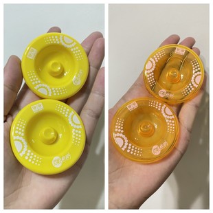 光子精灵 中文壳 动漫壳 2014蓝色光子不适用