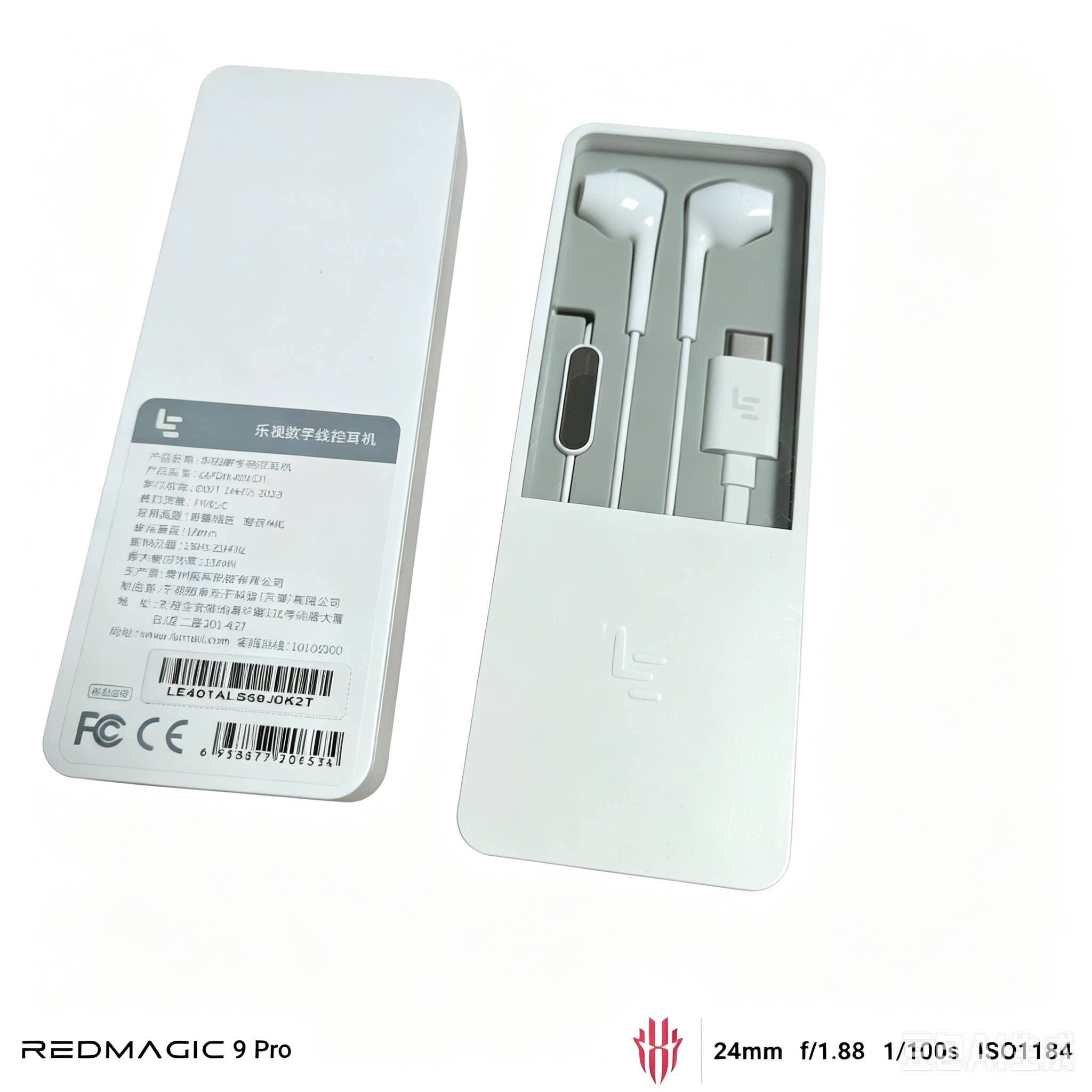 乐视type-c耳机原装Max2乐2 pro3手机入耳式Letv/乐视 LePDH401CH