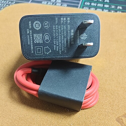 红魔80W双C口PD闪充充电器