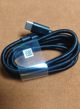 拆机全新华硕玩家国度国度ROG3 ROG9Pro原装数据线30W 65W快充7pro正品原配原厂闪充ROG8原装充电器数据线