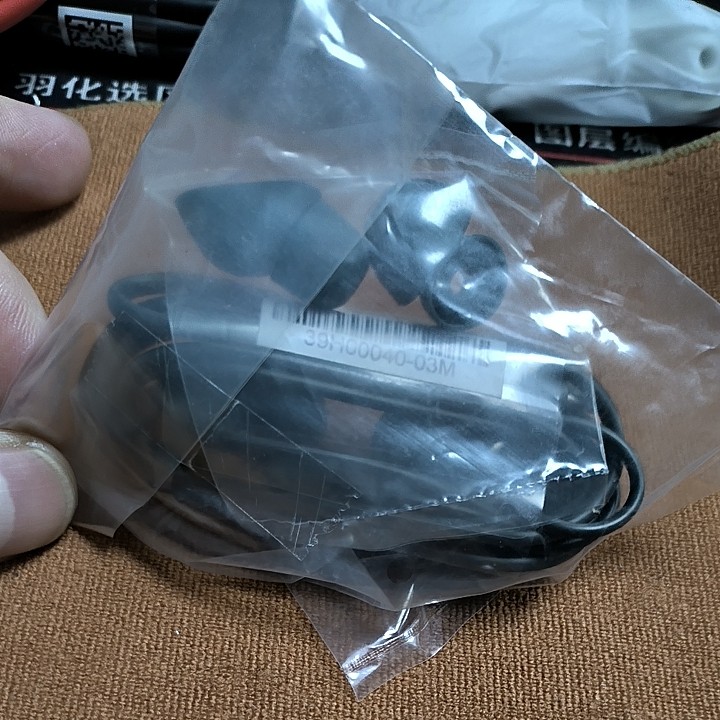 适用于HTC U11原装耳机U12 uUltra U-3w 声纳Type-c接口降噪耳机,影音电器,普通有线耳机,淘宝优惠券,粉丝福利购,淘宝优惠卷