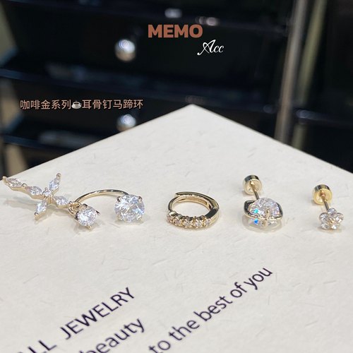 【MEMO】咖啡金十字风铃 满钻十字架马蹄环耳骨钉DS143
