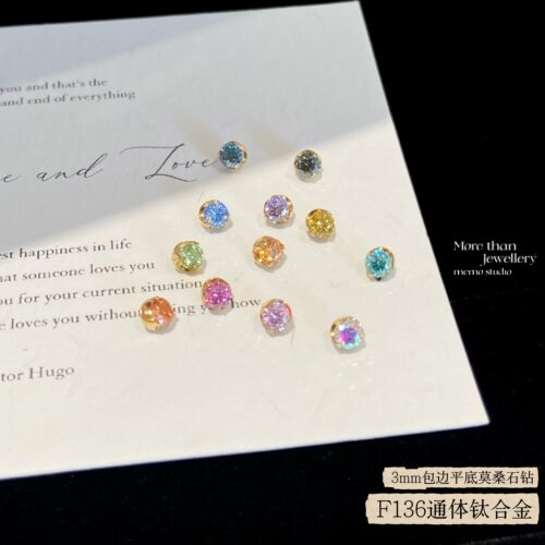 MEMO 3mm爆闪莫桑钻F136钛合金平底钉内螺旋耳骨钉鼻钉唇钉 M031