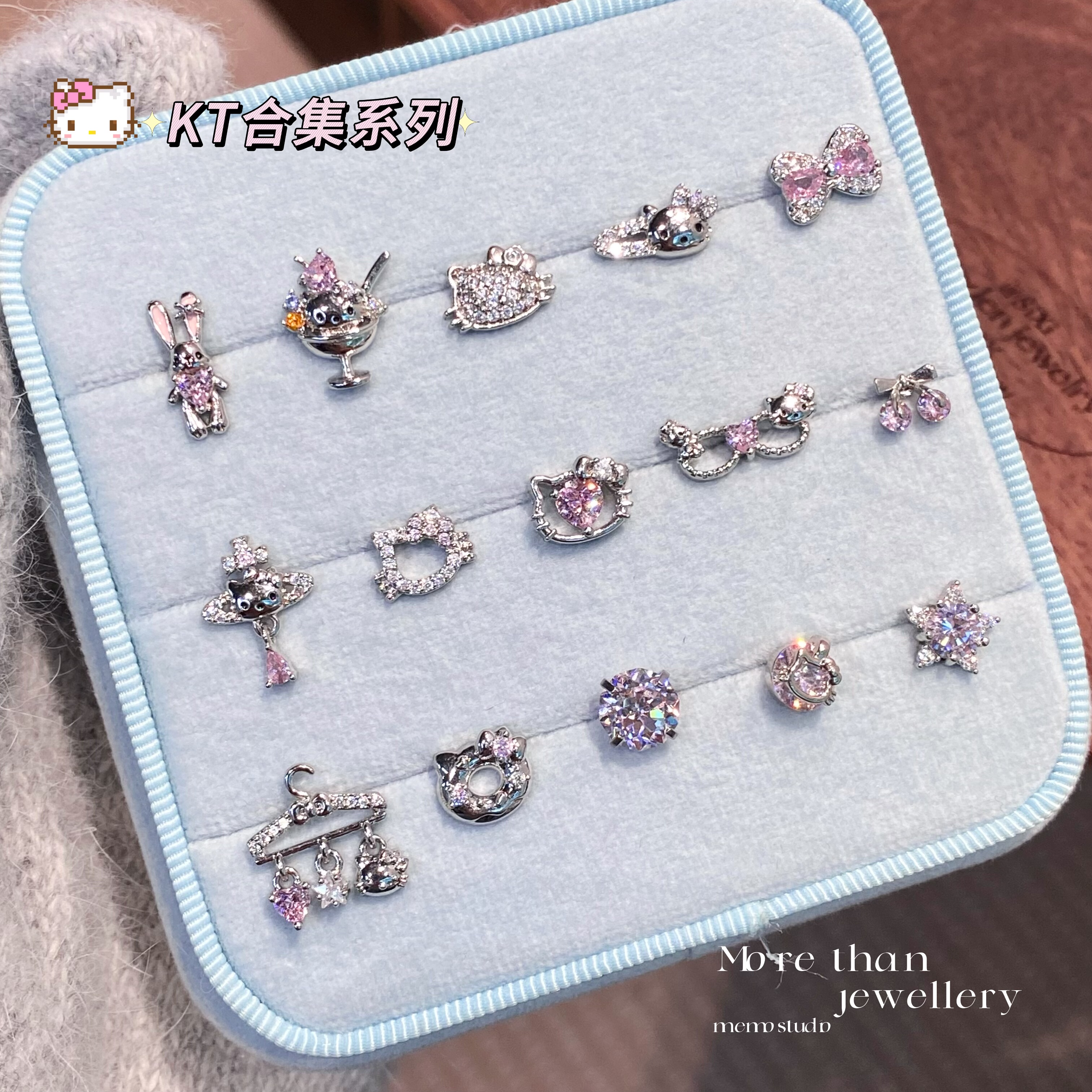 【记忆商店】粉粉kt系列大合集 蝴蝶结猫猫头钛钢耳骨钉耳钉