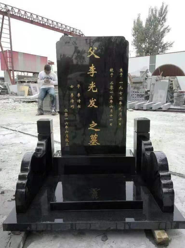 定制墓碑中国黑大理石花岗岩石碑厂家直销石碑墓碑雕刻墓地狮子